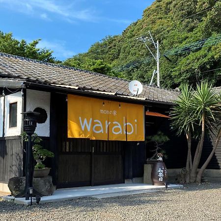 Momの家 Warabi Hotel Hirado Exterior foto