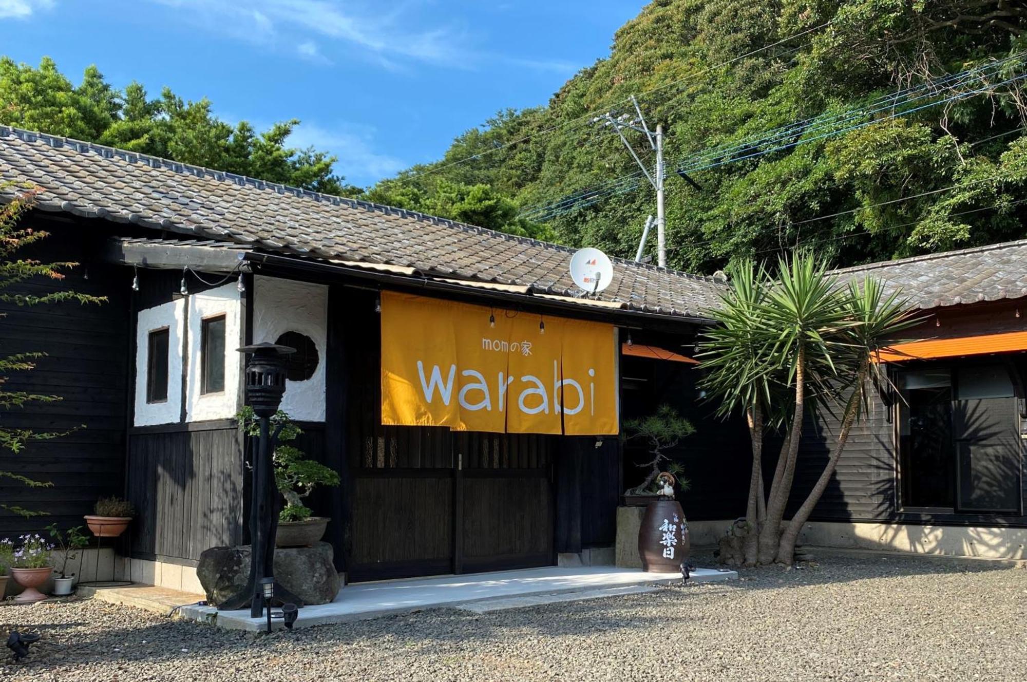 Momの家 Warabi Hotel Hirado Exterior foto